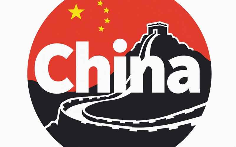 中国2222政务网：权威政策发布与便民服务平台