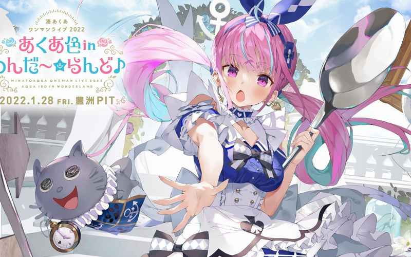 《免费在线观看憧憬成为魔法少女的奇幻冒险之旅》